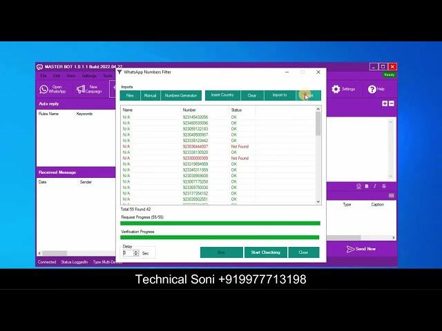 Bulk WhatsApp Sender / WhatsApp Massage Sender & Number Filter / Botmaster Official Latest Version