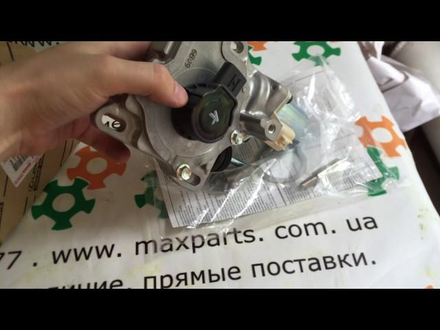 Оригинальный актуатор сцепления Toyota Yaris 3137052021 31370-52021