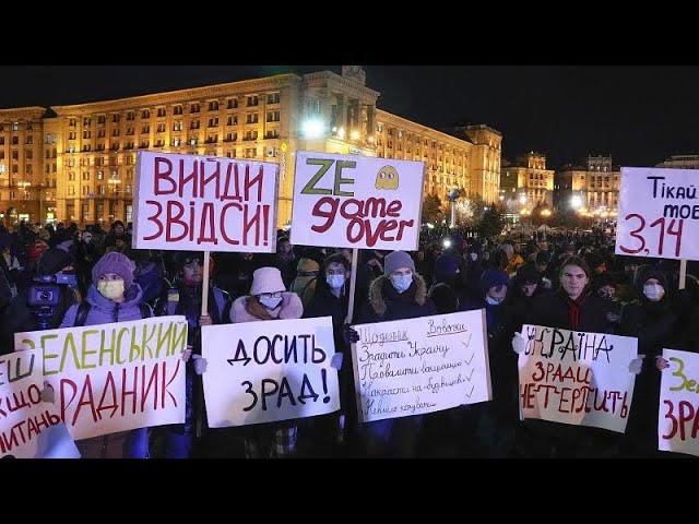 В Киеве требуют отставки Владимира Зеленского