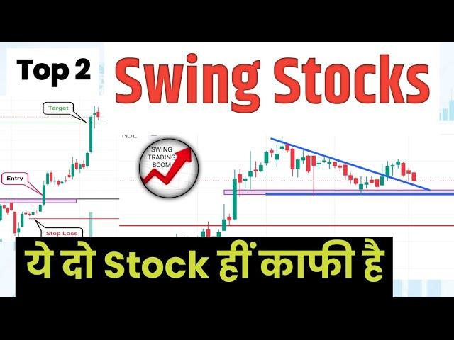 Jackpot stocks for tomorrow | weekly breakout stocks for tomorrow | Today's swing trading stocks |