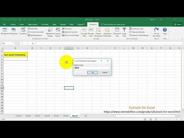 How to insert or display last saved timestamp on worksheet in Excel?