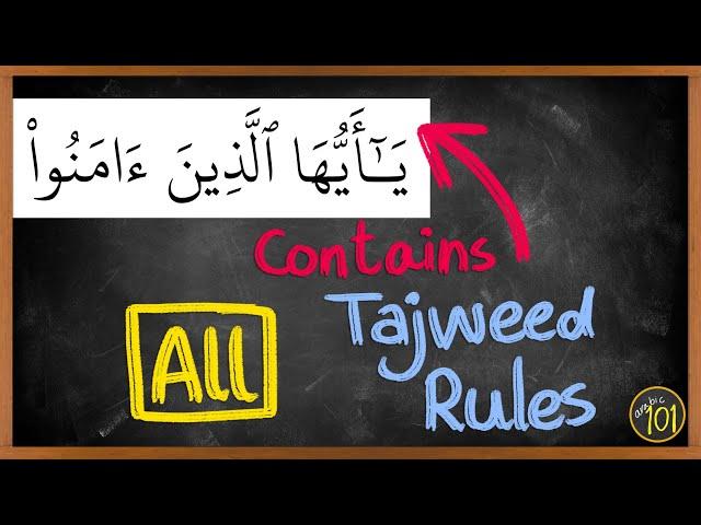 Practice 95% of tajweed rules with ONE SINGLE Aya | Arabic101