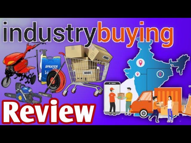 #IndustryBuying Review | Industry Buying Online Shopping Kaise Karen | Industry Buying #PayLater