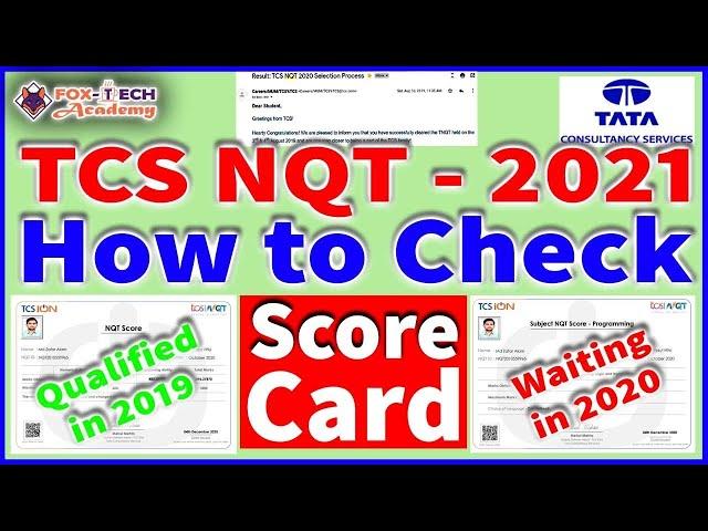 How to check TCS NQT SCORE CARD.|||TCS NQT Score card kaise check kre|| || SCORE CARD||