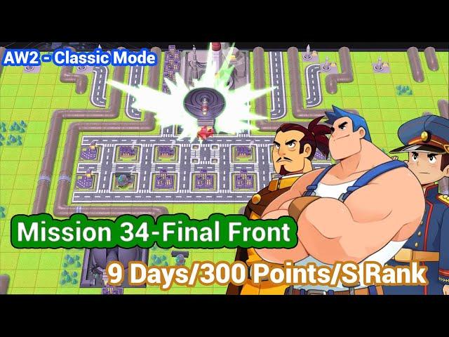 AW2 - Mission 34 - Final Front (Max, Colin) - Classic Campaign | Advance War 1+2 Re-boot Camp