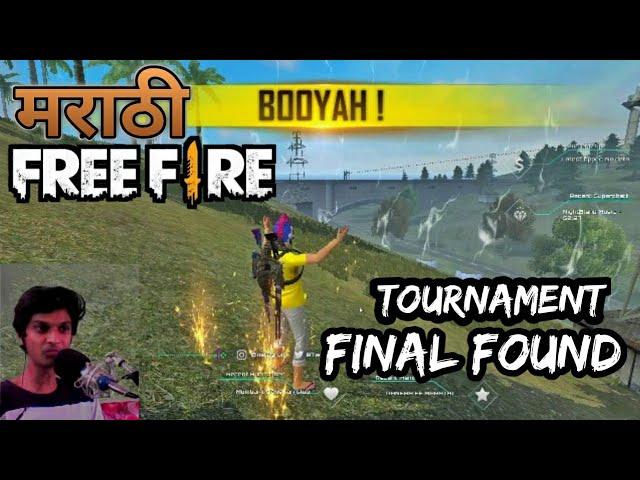 मराठी Free Fire Tournament Final Round Highlight Video