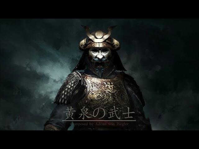 Dark Japanese Fantasy Music - Yomi no Samurai