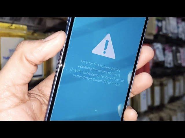 An error has occurred while updating the device software Samsung