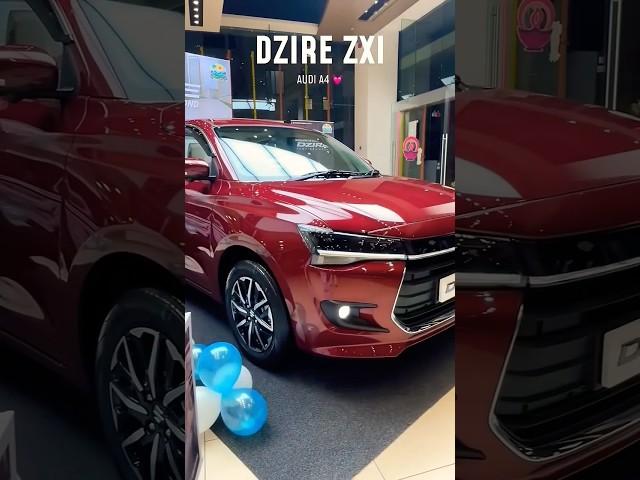 Swift dezire 2024 new model ️️️ #automobile #dzire #dzirecng2022 #dcarsinfo #car #dzire2024