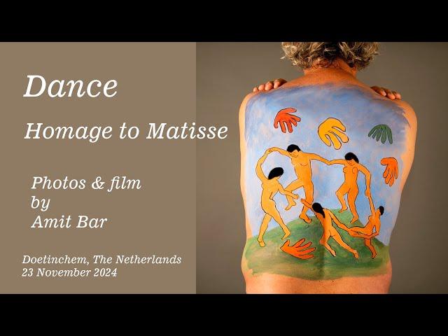 Dance - Homage to Matisse by Amit Bar