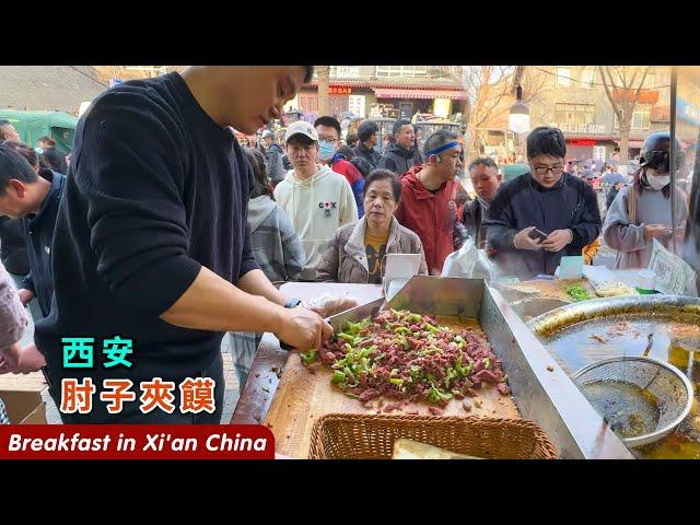 Long Lines Outside Xi'an Breakfast Shops in China - Simple Yet Profitable, Let's Explore!