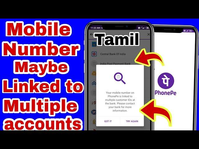 your mobile number may be linked to multiple accounts phonepe tamil