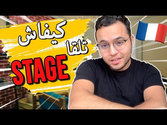 قلت كولشي ف هاد الفيديو