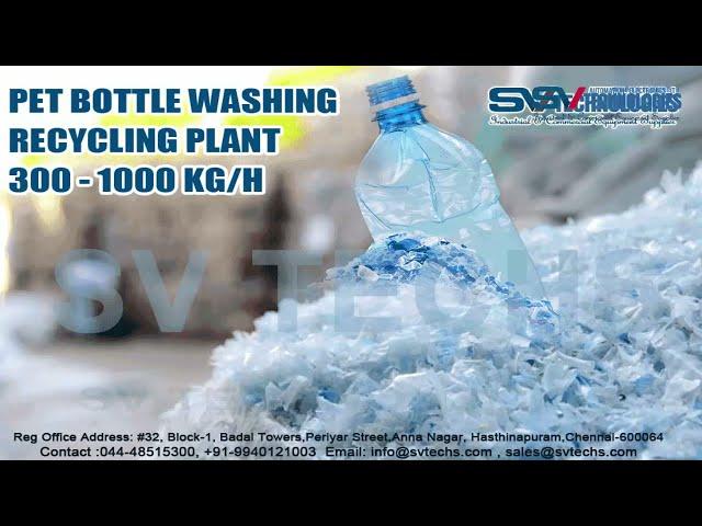 PET bottle recycling machine and Single Screw Extruder Line #SV Technologies_#Hynaar_