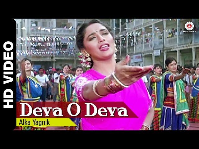 Deva O Deva Full Video | Mahaanta (1997) | Madhuri Dixit, Jitendra