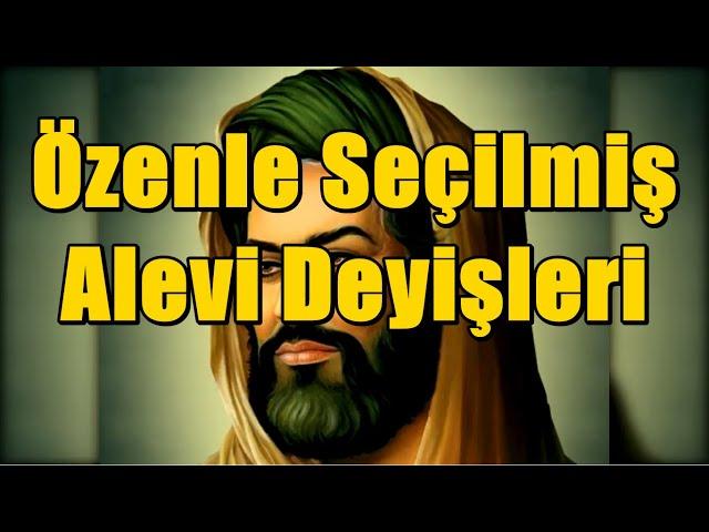 Özenle Seçilmiş Alevi Deyişleri | CESARETİM ALİ'DENDİR ÖZÜM SÖZÜM ALİ'DEN #türkü #alevitürküleri