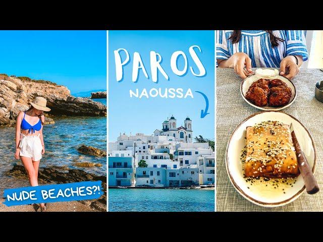 WE LOVE PAROS - Naoussa, Nude Beaches, & Yummy Greek Food!