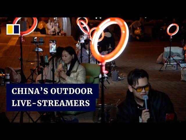 China’s Douyin performers stream outdoors at night to earn higher tips