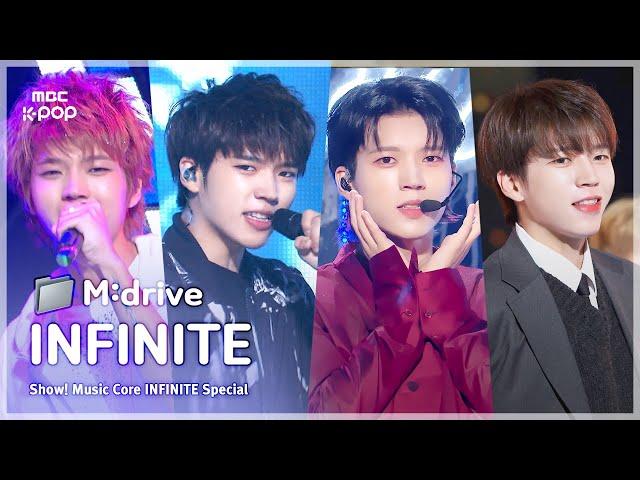 INFINITE (인피니트).zip  다시 돌아와부터 Dangerous까지 | Show! MusicCore