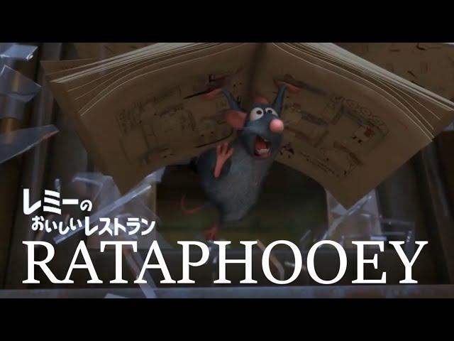 [YTP] Rataphooey