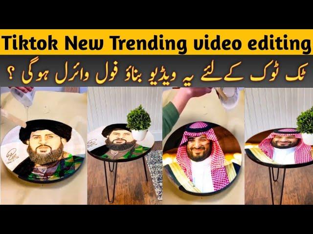 Tiktok New Trending Video Editing  #tiktoktrending #viral