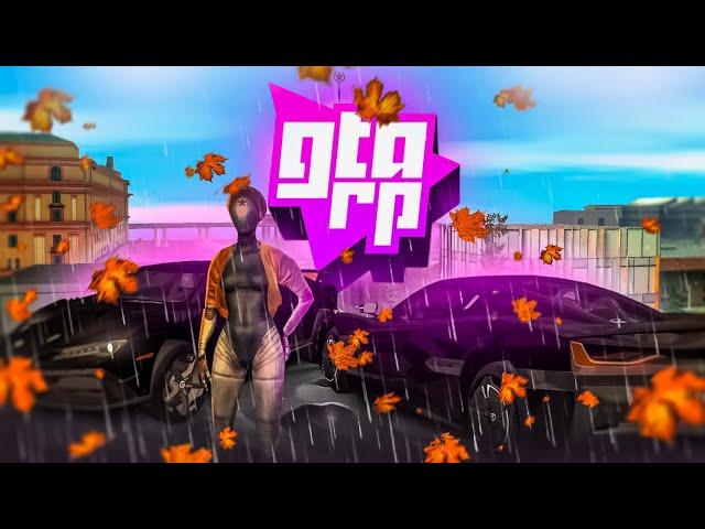 GTA RP - CRMP | СМОТРИМ ОБНОВЛЕНИЕ | НОВЫЙ ЛАУНЧЕР