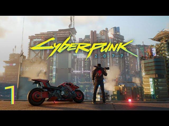 LEVANTA DE NUEVO SAMURAI - CYBERPUNK 2077 (2.1) - Directo 1