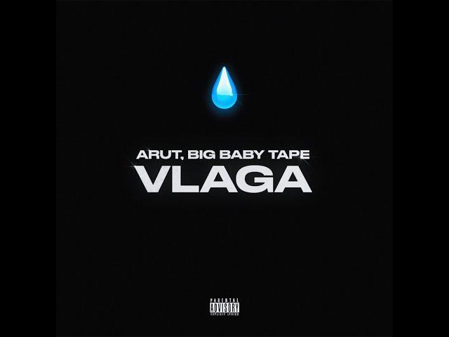 Arut, Big Baby Tape - VLAGA 「Speed Up」