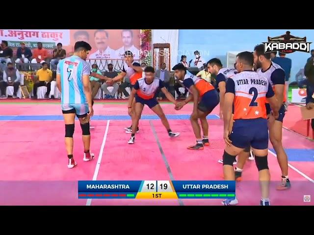 Maharashtra VS Uttar Pradesh 68 NATIONAL KABADDI MATCH 2021