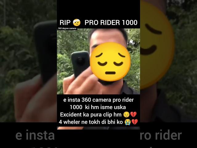 Pro Rider 1000 GoPro mil Gaya 