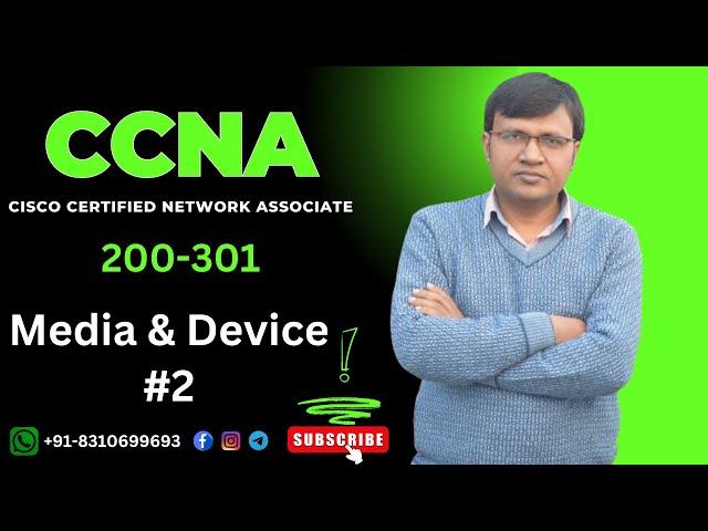 CCNA  200-301  ( Network Device and Media ) Full Information  ||  in Hindi