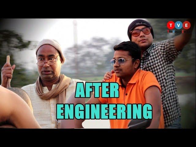 Engineering Karna Pada Bhari - Ft - My Smart Support