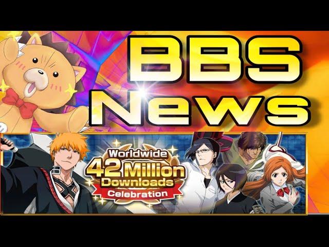 BBS News!! The End of Coop raids!!| Bleach Brave Souls