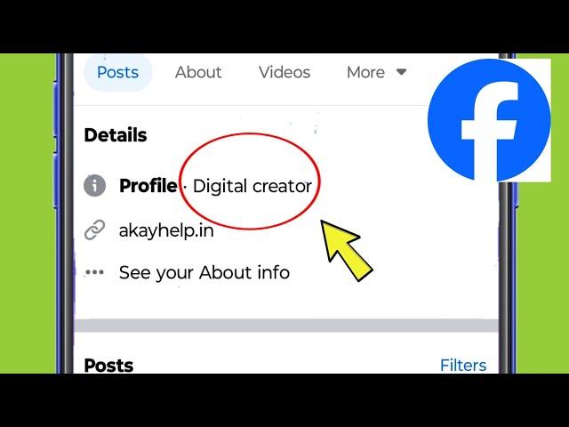 Facebook me Digital Creator Account kaise Banaye | How to Change Facebook Profile to Digital Creator