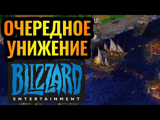 Первая кастомная кампания в Warcraft 3 Reforged. Она шикарная!