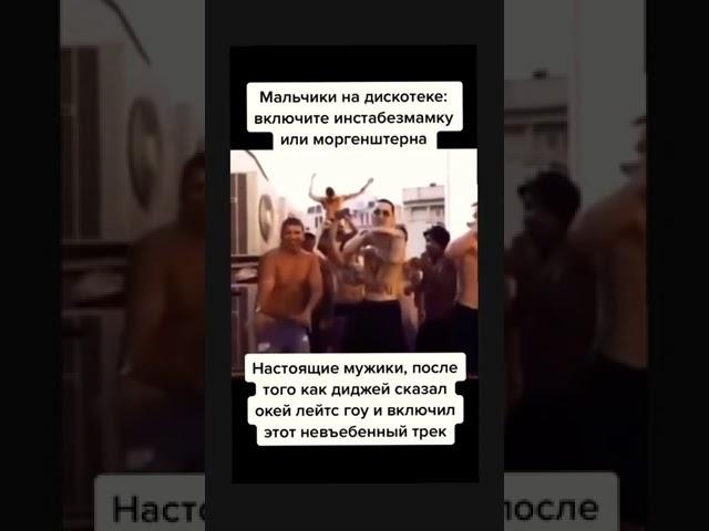 #2021 #tiktok #short #meme #memes #kizaru #clashroyale #clashofclans #мемы #кизару #музыка #music