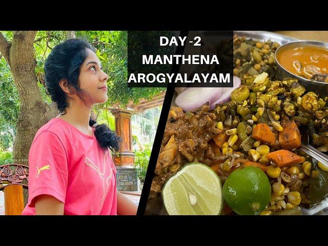 Day - 2 మంతెన ఆశ్రమంలో రెండో రోజు | complete details of Arogyalayam | Manthena Ashramam feedback