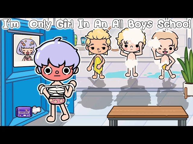 I’m Only Girl In An All Boys School Toca life story l Toca Boca