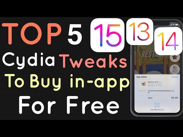 Top 5 Jailbreak Tweaks For FREE IN APP PURCHASES iOS 12/16  ( Educational )