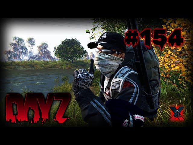 #154 Стрим в [2024] по игре DayZ 1.25