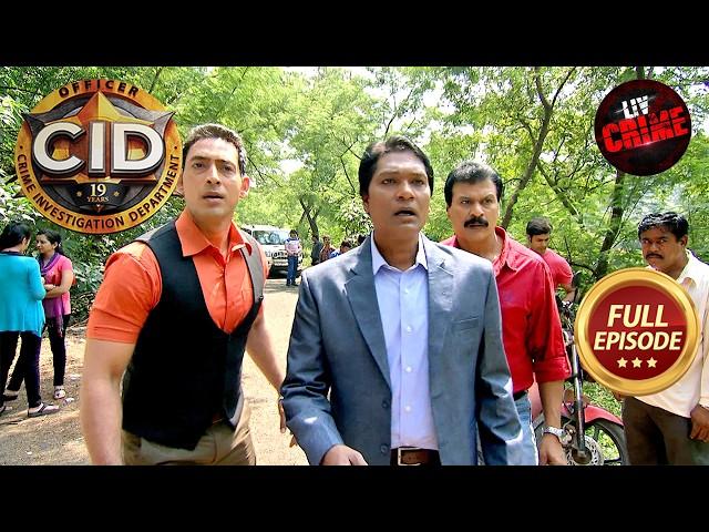 एक Map के सहारे क्या CID पहुँच पाएगी Culprits तक? | CID | सी.आई.डी. | Latest Episode | 26 July 2024