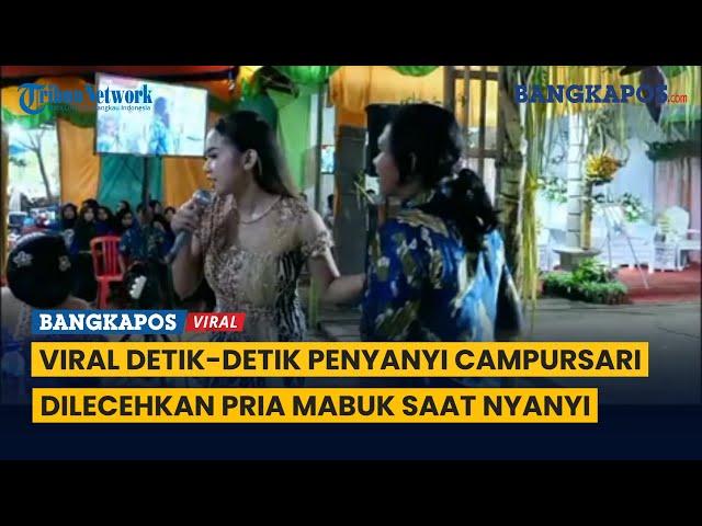 Video Viral Detik-detik Penyanyi Campursari di Sragen Dilecehkan saat Nyanyi