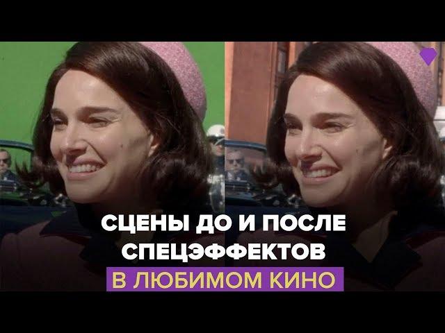 Сцены без спецэффектов в любимых фильмах