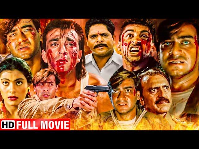 अजय देवगन की जबरदस्त एक्शन हिंदी मूवी - AJAY DEVGAN BOLLYWOOD BLOCKBUSTER HINDI MOVIE - GUNDARAJ