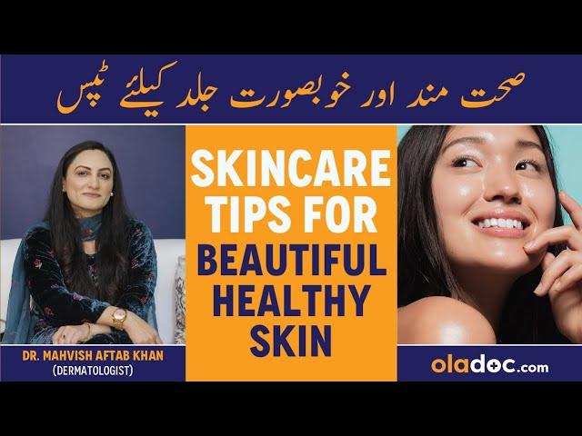 BEST SKINCARE TIPS TO IMPROVE SKIN - Fresh Glowing Face - Get Healthy Beautiful Skin Naturally