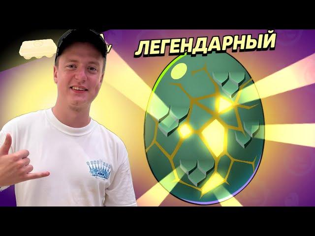 МЕЛЛСТРОЙ ПОЧЕСАЛ МНЕ ЯЙЦА И ВЫБИЛ ЭТО... в Brawl Stars