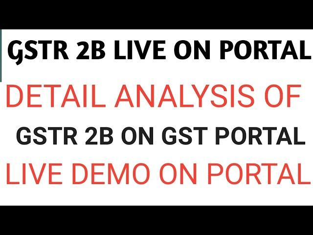 New GSTR 2B is live on GST portal now GSTR 3B data is auto filled from GSTR 2BNew GST returns