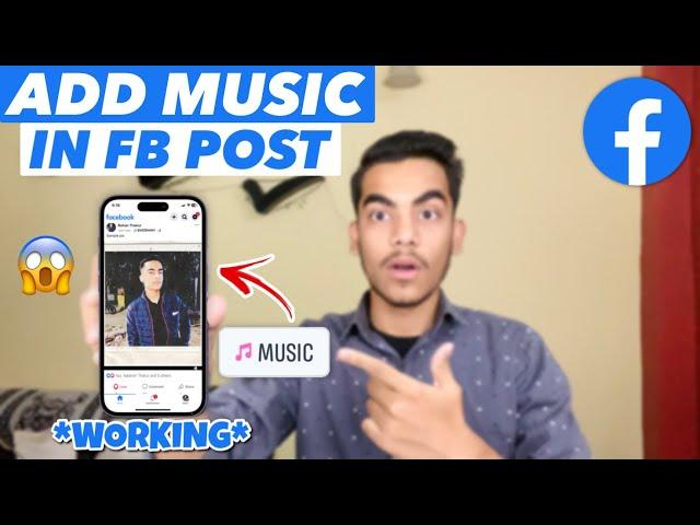 How To Add Music To Facebook Post | How To Add Song in Facebook Post