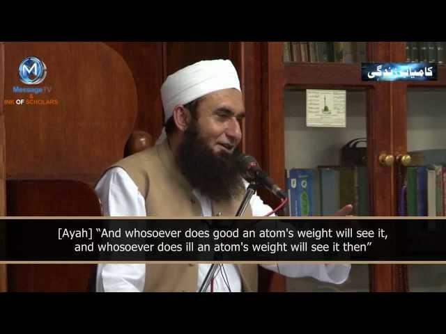 [ENG] Alcohol and Salah- Funny [Maulana Tariq Jameel]