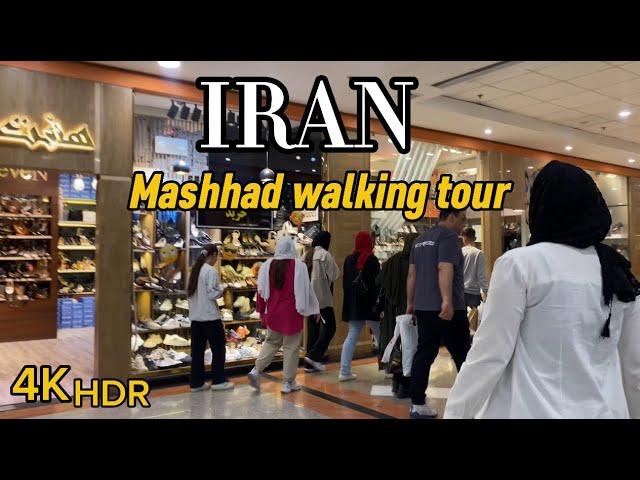 Mashhad City,IranBeautiful City Walk,4K HDR